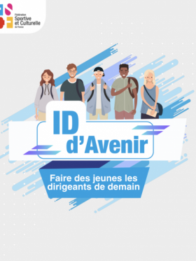 ID Avenir ID_AVENIR
