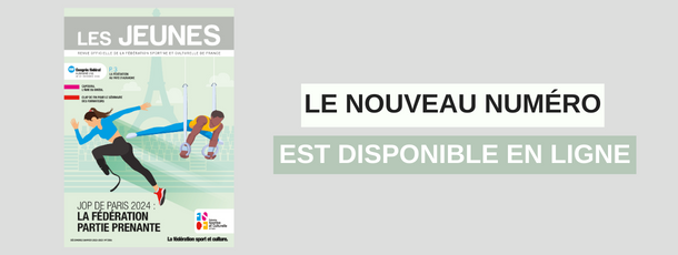 FSCF_les-jeunes-2584