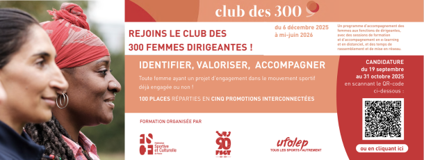 FSCF_investissement_avenir_FSCF