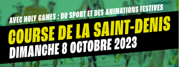 FSCF_Participez-à-la-course-de-la-Saint-Denis