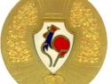 Médaille 80ème anniversaire