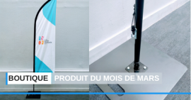 FSCF boutique officielle produits du mois de mars 2020