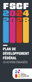 2024 : nouvelle mandature, nouveau Plan de Développement Fédéral ! FSCF_2024-nouveau-plan-développement-fédéral