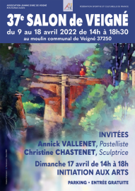 affiche du salon d'Art de Veigné affiche du salon d'Art de Veigné