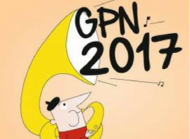 La brochure technique GNP 2017 