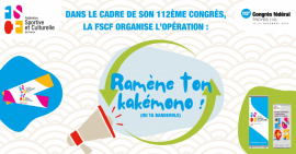 FSCF_Congrès-fédéral-2024-opération-ramène-ton-kakémono