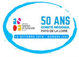 Logo 50 ans Logo 50 ans